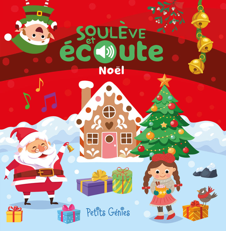 Soulève et écoute: Noël